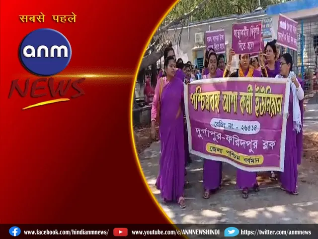 ASHA workers