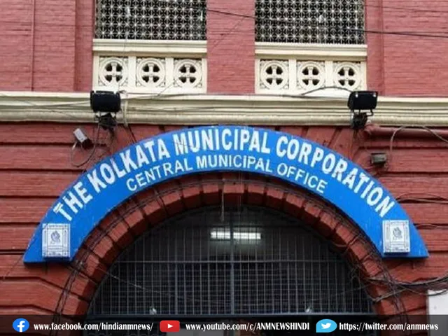 kolkata