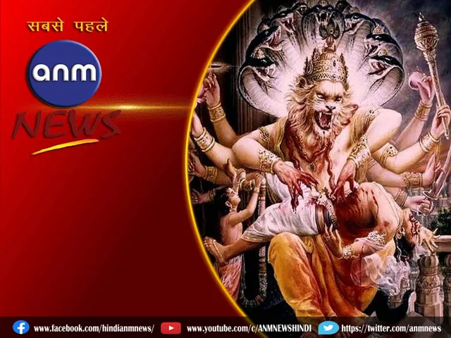 Narasimha Jayanti