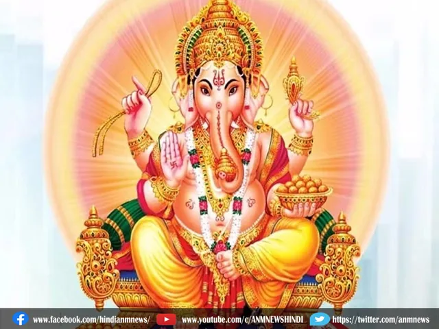 ganeshji 