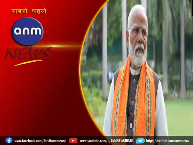 bjp claims