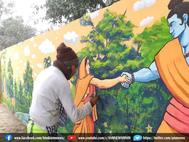 ayodhyaram
