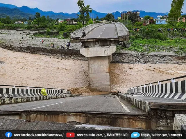 bridge collapse