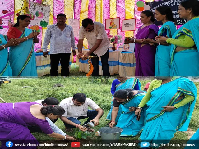 Nutrition Day