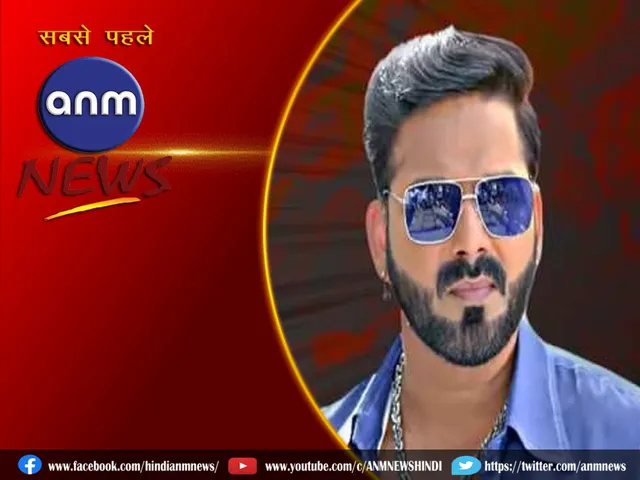  PAWAN SINGH