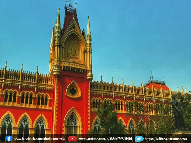 high court 562002