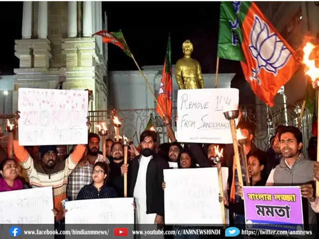 BJP prtst