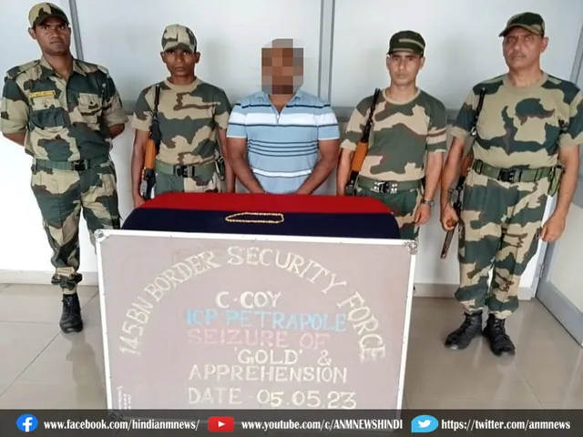 BSF RAID