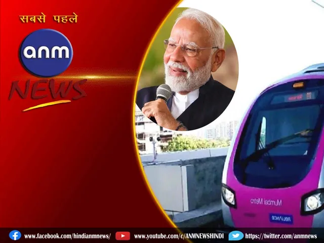 13 pm modi