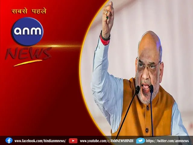 amit shah