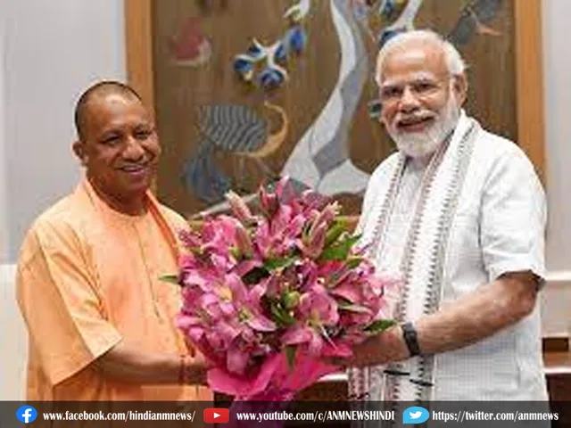 Prime Minister's residence