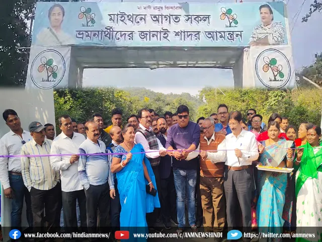 maithon trst spt