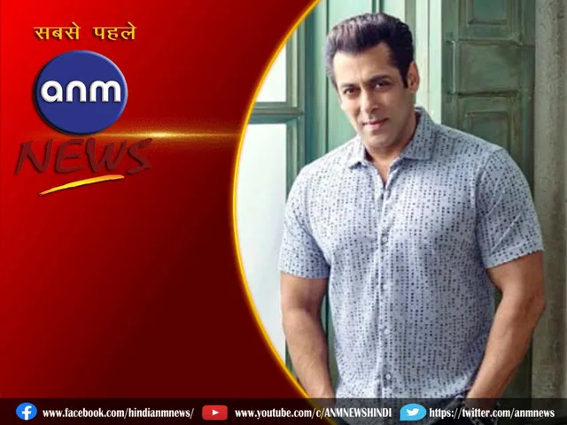 SALMAN KHAN FIRING CASE