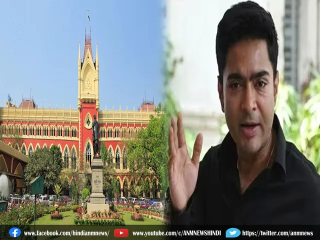 abhishek bnrj