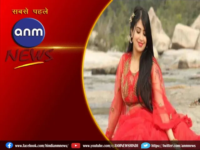 Bhojpuri actress Amrita Pandey