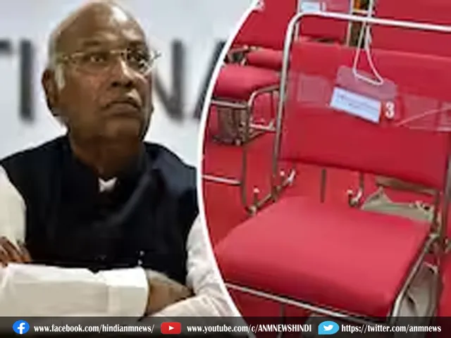 Kharge's chair