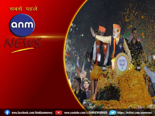 patna modi