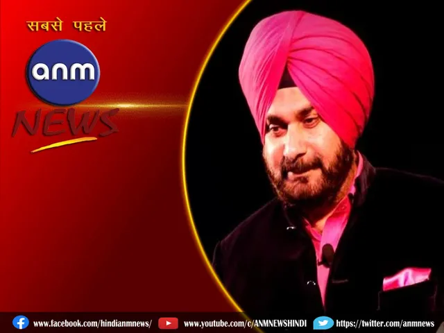  navjot singh