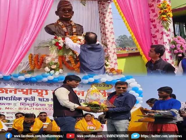 netaji