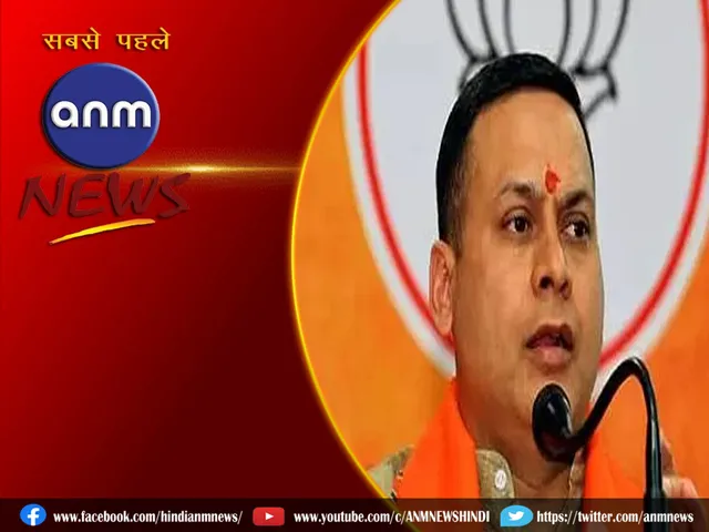 Amit Malviya