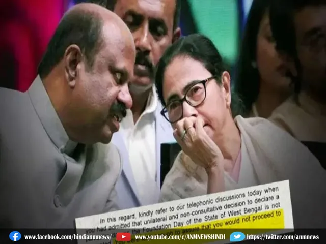 west bengal