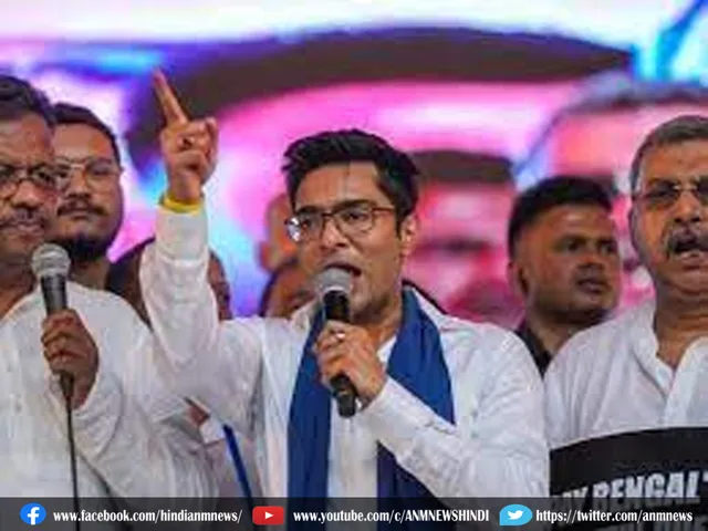Trinamool delegation