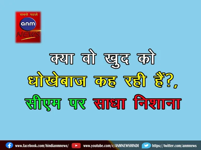 WhatsApp Image 2024-09-14 at 22.23.46
