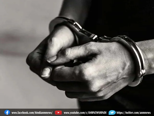 arrest32
