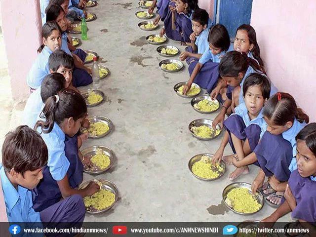 mid day meal