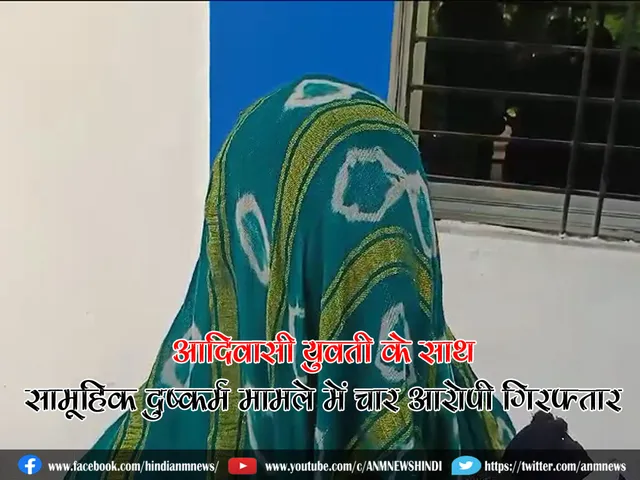 asansol