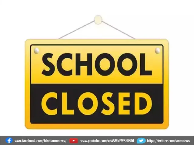 school9