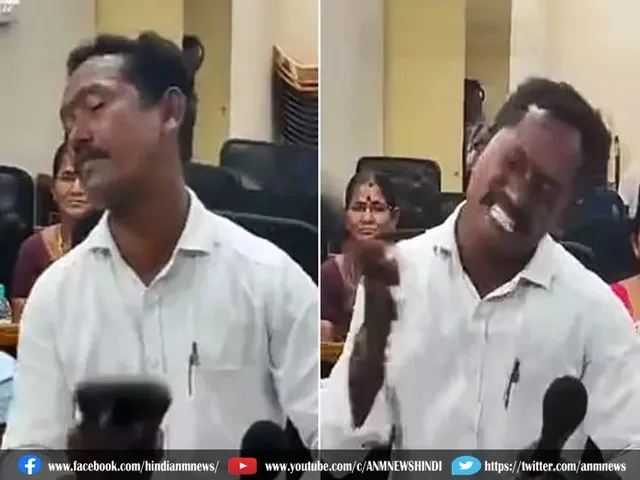 VIRAL VIDEO