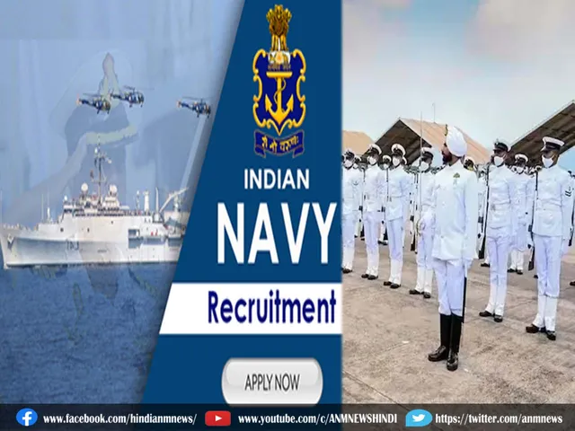 indian Navy rctmt
