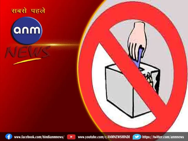 Boycott