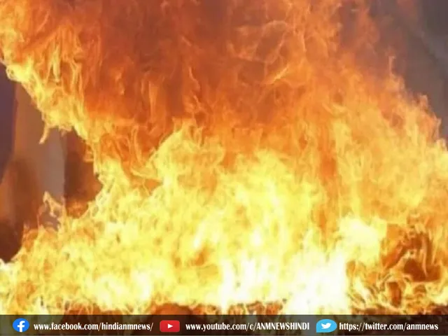fire broke out