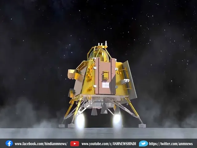 chandrayan3 23
