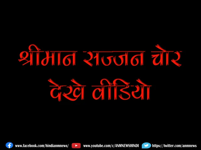  VIRAL VIDEO