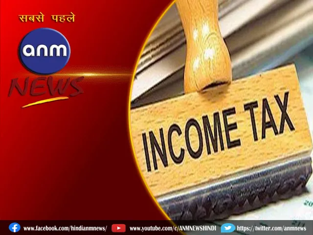 income