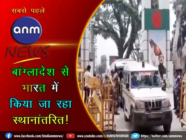 WhatsApp Image 2024-08-06 at 5.17.17 PM
