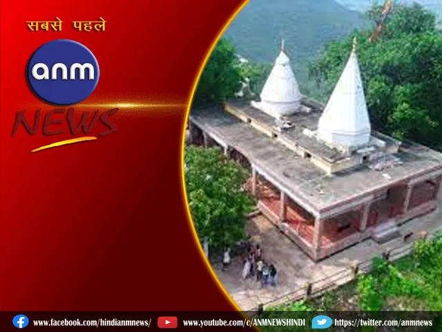 mandir 12