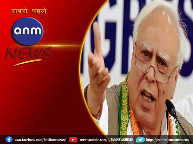 Kapil Sibal