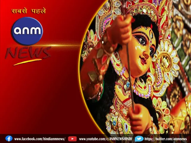 durga puja