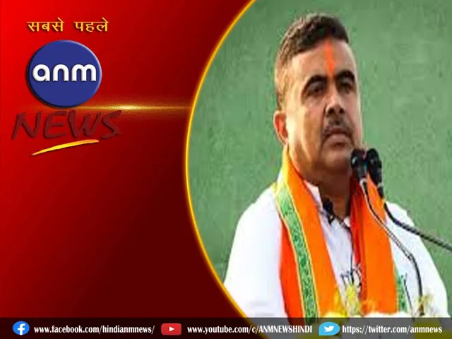 Suvendu Adhikari