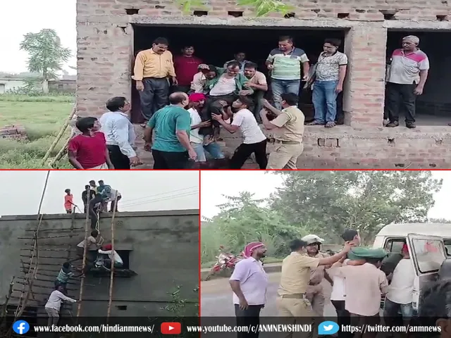 Electricity connection