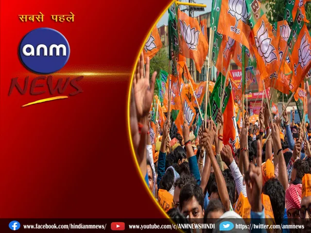BJPjob