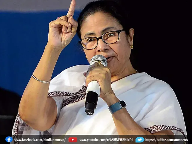 CM Mamata Banerjee 