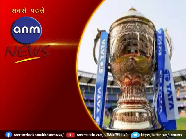  ipl.