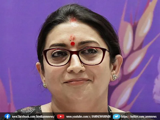 smriti irani against congress