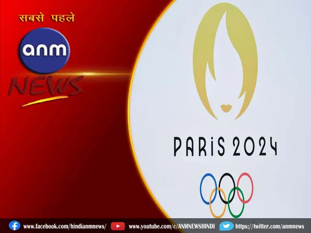 paris 2024