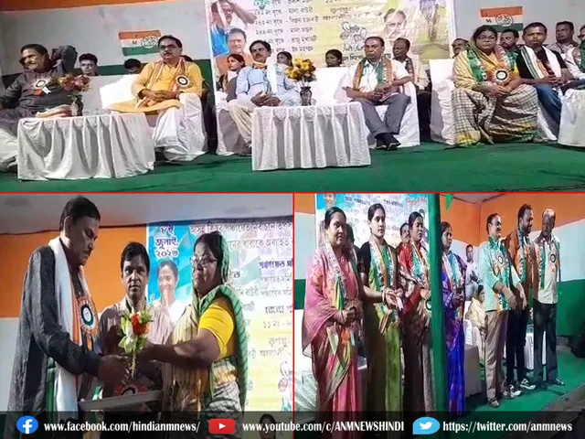 support of TMC